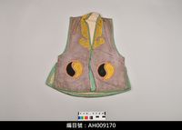 藏品(布袋戲服飾-八卦衣)的圖片